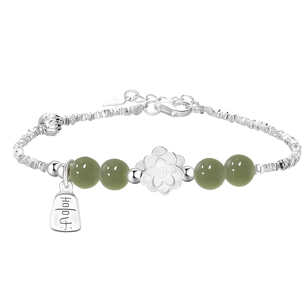 S925 Silver Hetian Jade Lotus Jade Bracelet