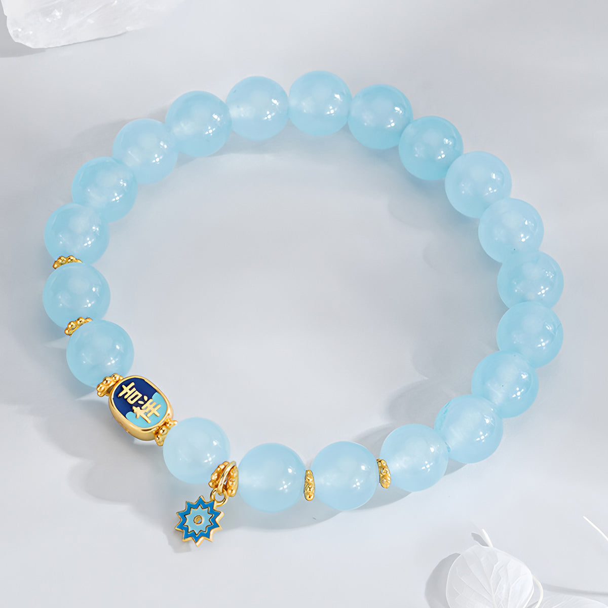 Ocean Blue Auspicious Jade Beaded Bracelet(Bead width 8mm)