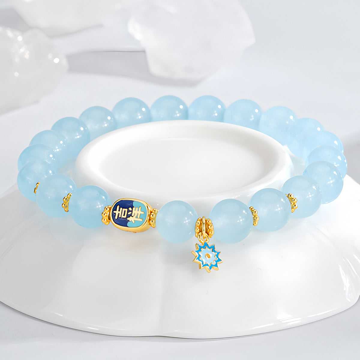 Ocean Blue Auspicious Jade Beaded Bracelet(Bead width 8mm)