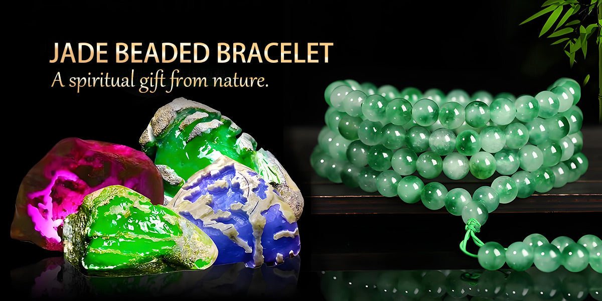 BEADED BRACELET